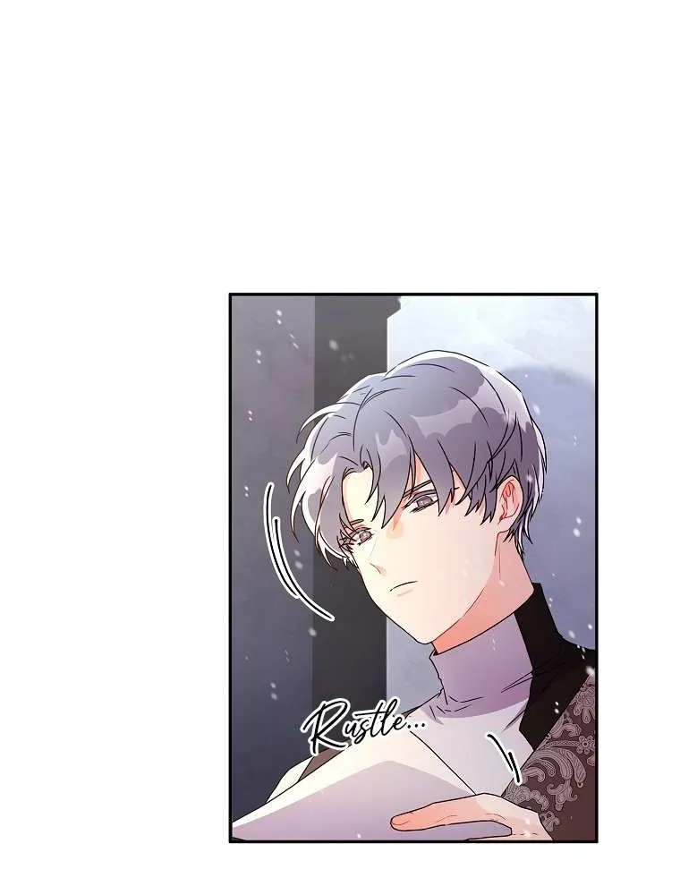 I Became The Male Lead’S Adopted Daughter Chapter 53 page 59 - 