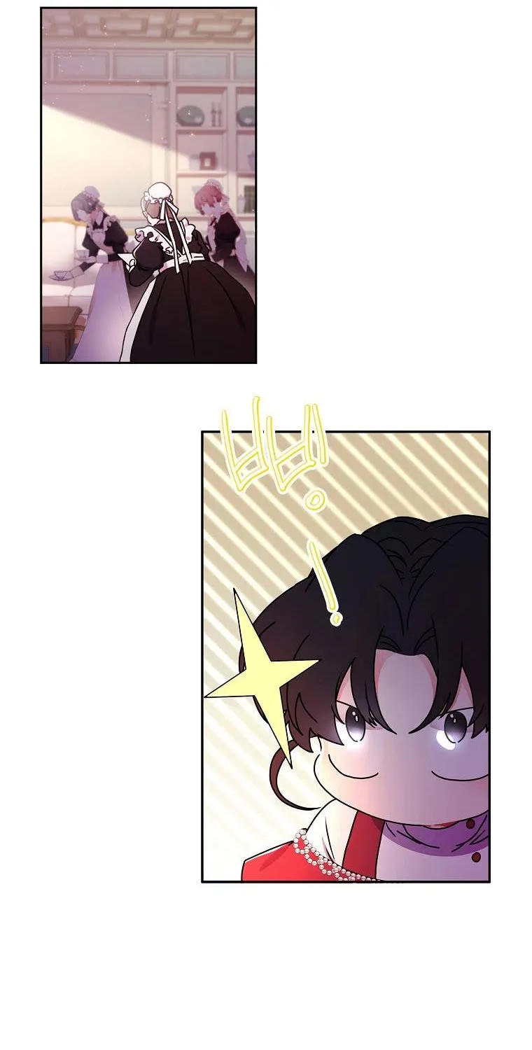 I Became The Male Lead’S Adopted Daughter Chapter 54 page 16 - 