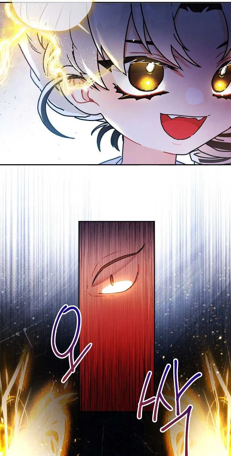 I Became The Male Lead’S Adopted Daughter Chapter 55.5 page 32 - 