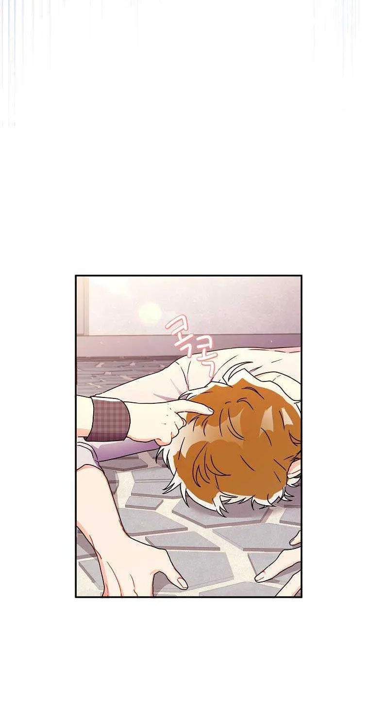 I Became The Male Lead’S Adopted Daughter Chapter 55.5 page 35 - 