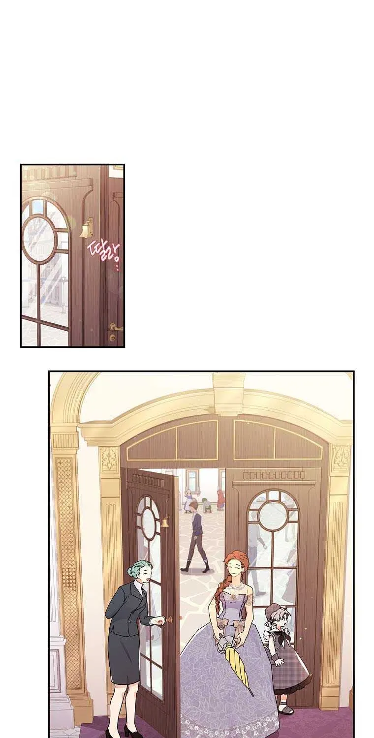 I Became The Male Lead’S Adopted Daughter Chapter 55 page 13 - 