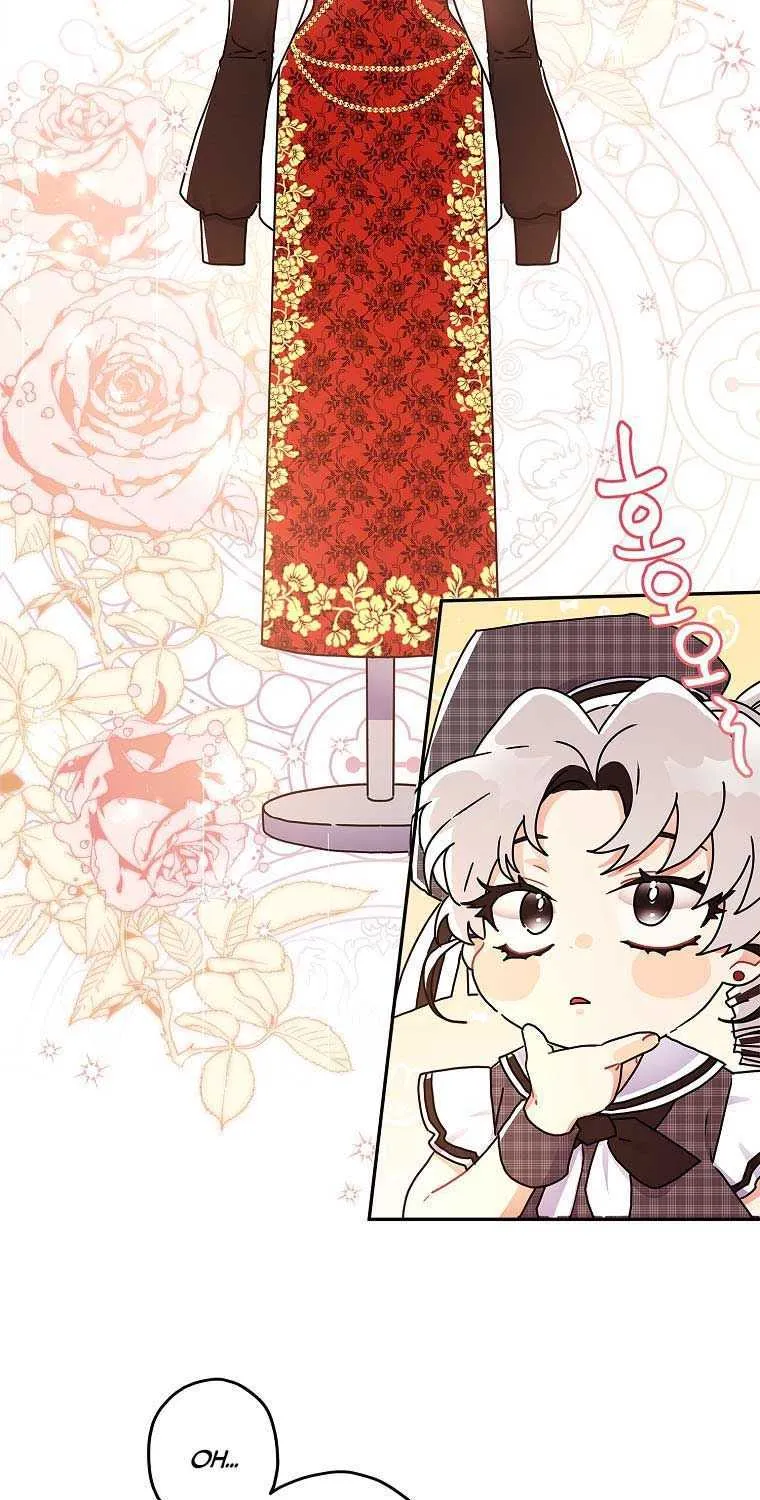 I Became The Male Lead’S Adopted Daughter Chapter 55 page 20 - 