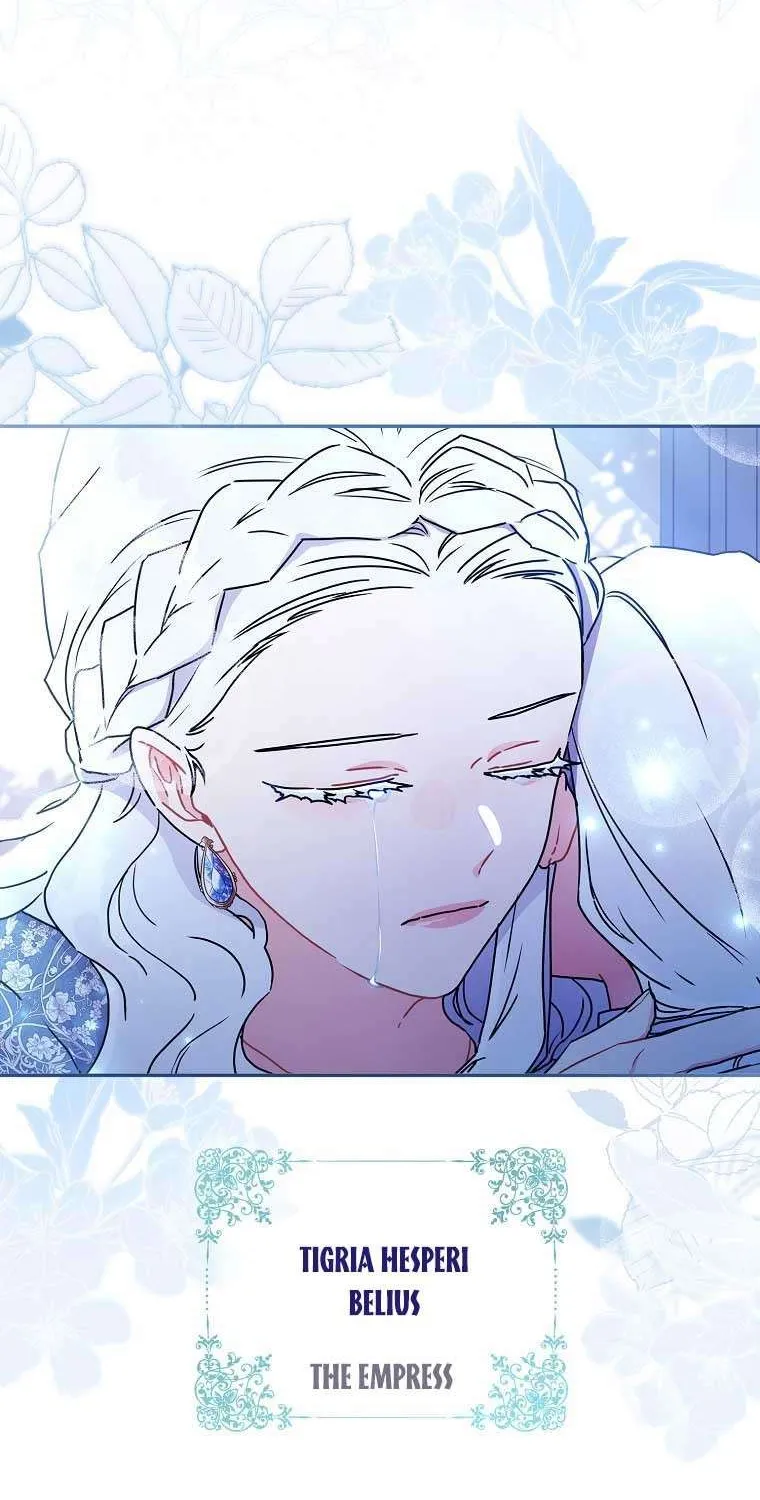 I Became The Male Lead’S Adopted Daughter Chapter 56.5 page 26 - 