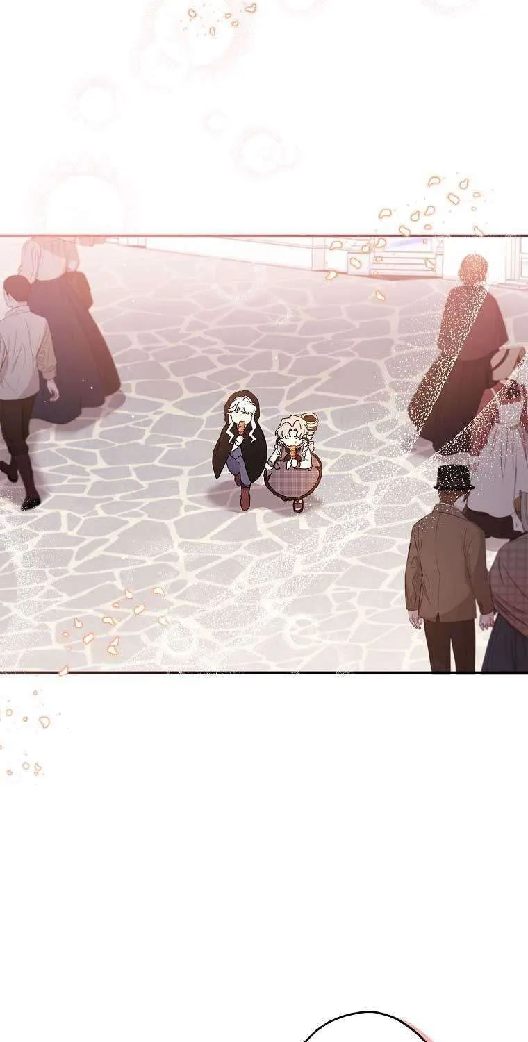 I Became The Male Lead’S Adopted Daughter Chapter 56.5 page 4 - 