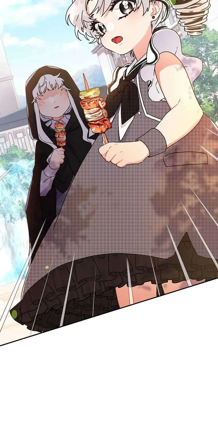 I Became The Male Lead’S Adopted Daughter Chapter 56.5 page 10 - 