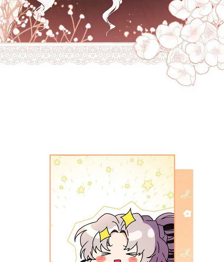 I Became The Male Lead’S Adopted Daughter Chapter 56 page 11 - 