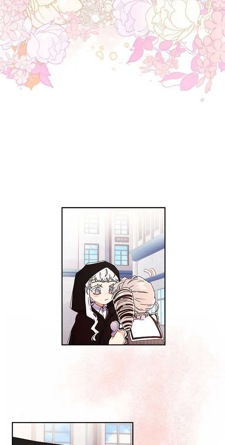 I Became The Male Lead’S Adopted Daughter Chapter 56 page 15 - 