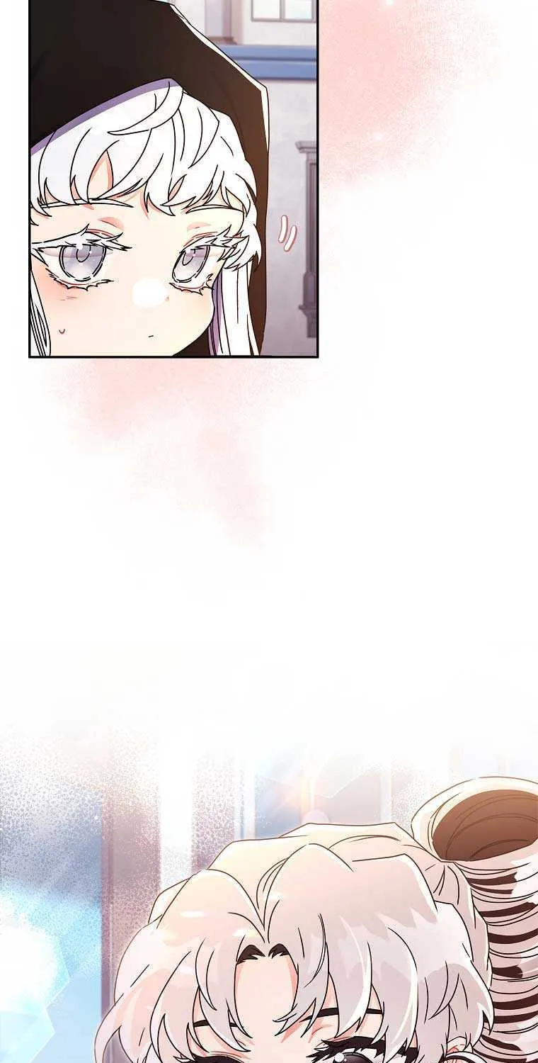 I Became The Male Lead’S Adopted Daughter Chapter 56 page 16 - 