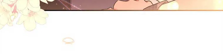 I Became The Male Lead’S Adopted Daughter Chapter 56 page 33 - 