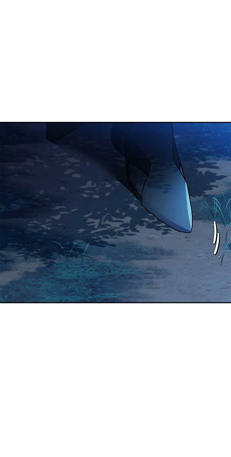 I Became The Male Lead’S Adopted Daughter Chapter 57.5 page 19 - 