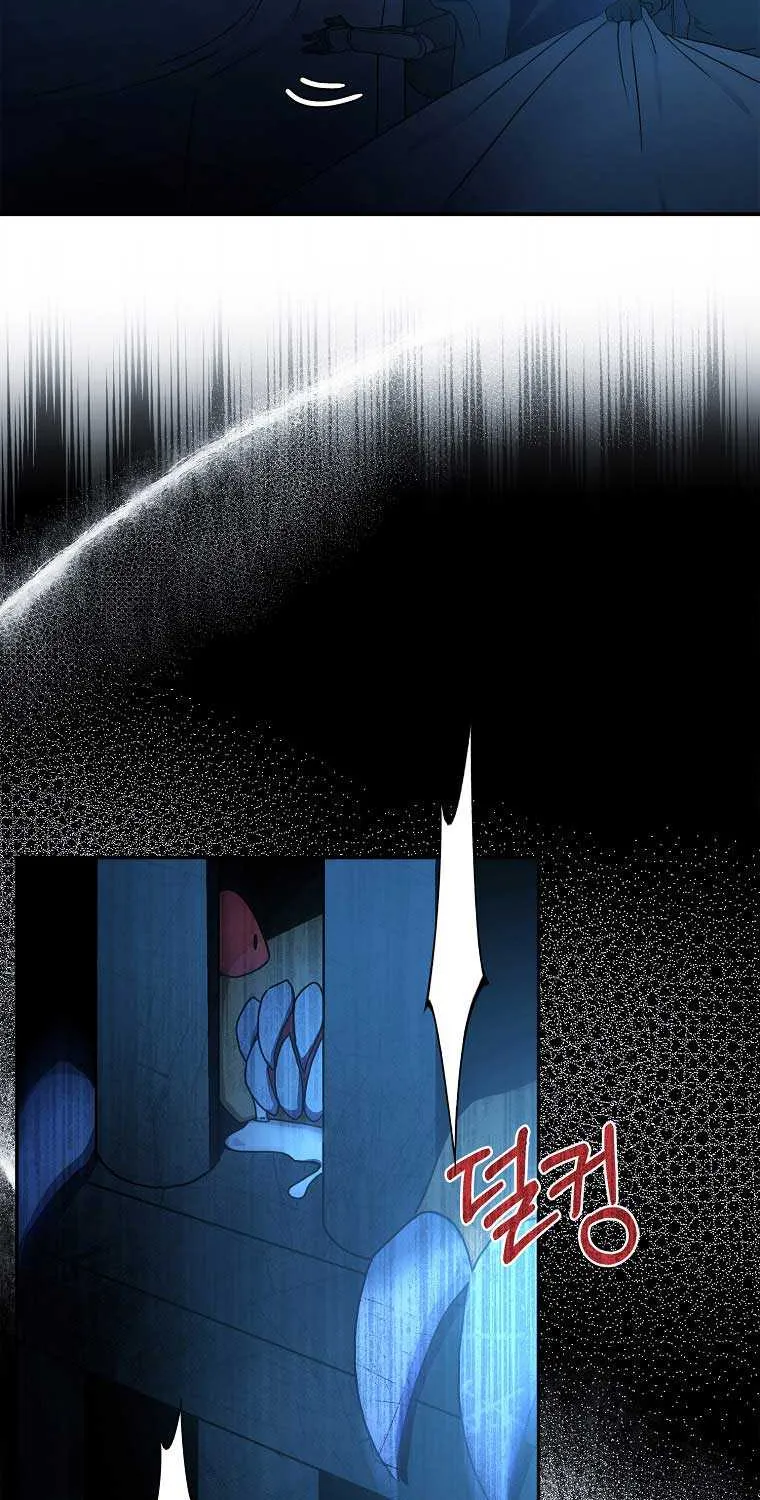 I Became The Male Lead’S Adopted Daughter Chapter 57 page 19 - 