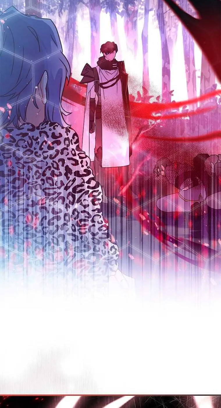 I Became The Male Lead’S Adopted Daughter Chapter 58.5 page 16 - 