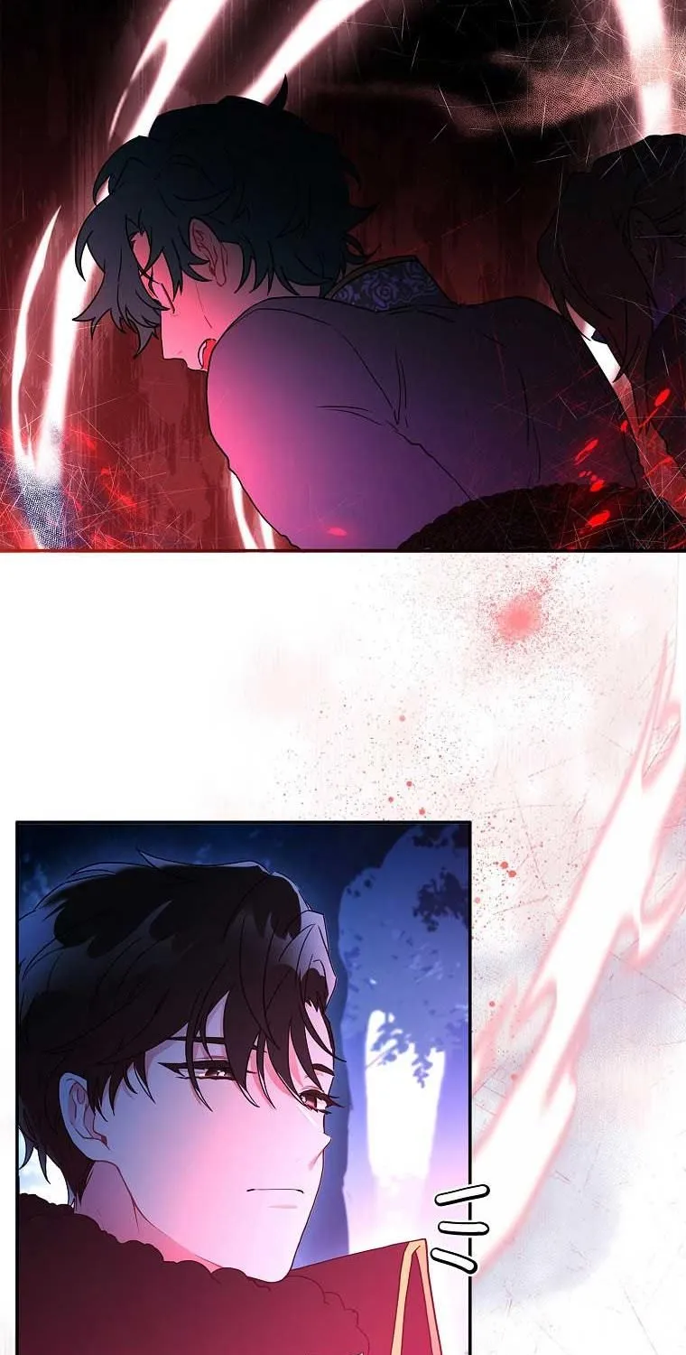 I Became The Male Lead’S Adopted Daughter Chapter 58.5 page 17 - 