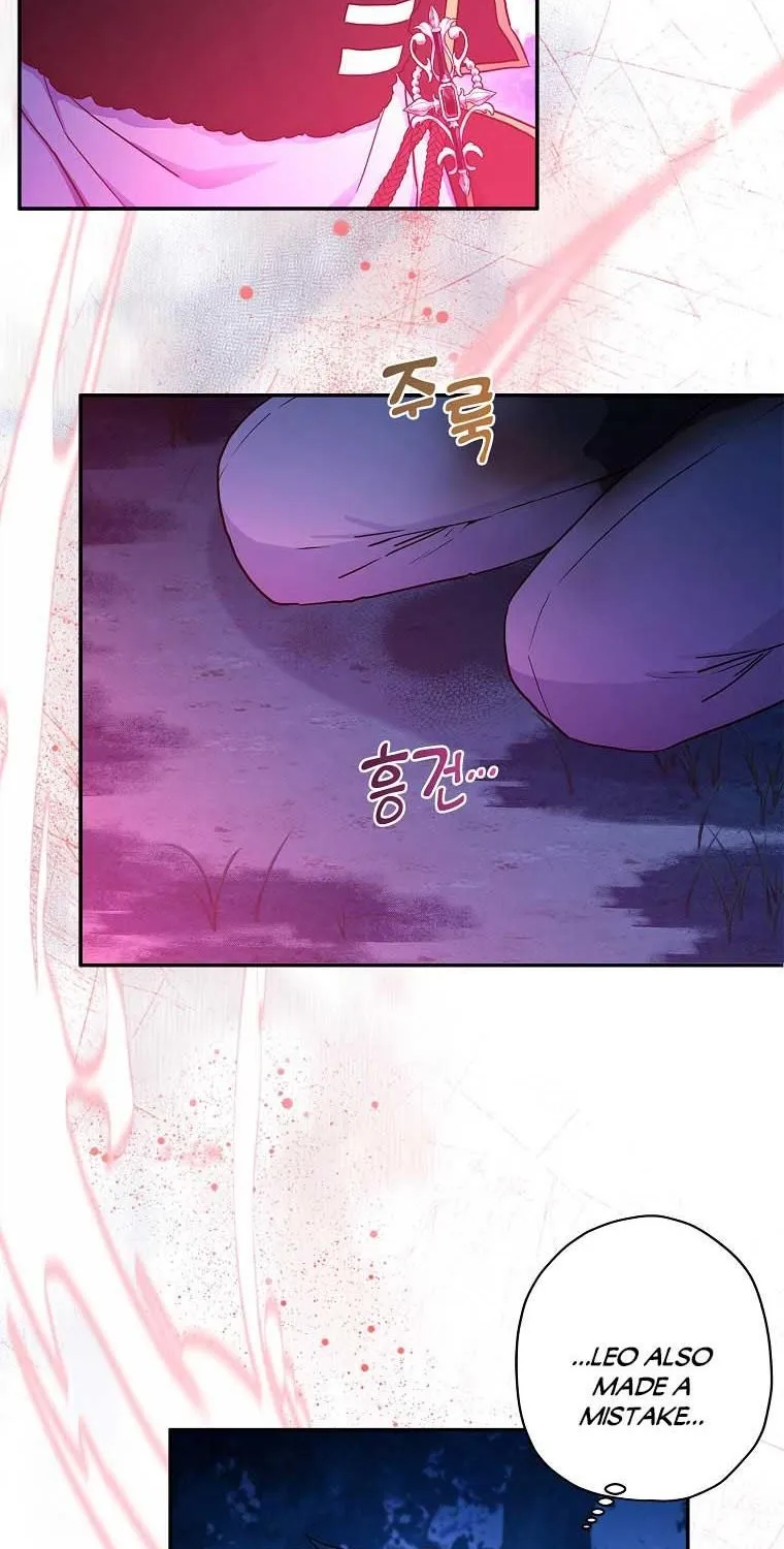 I Became The Male Lead’S Adopted Daughter Chapter 58.5 page 18 - 