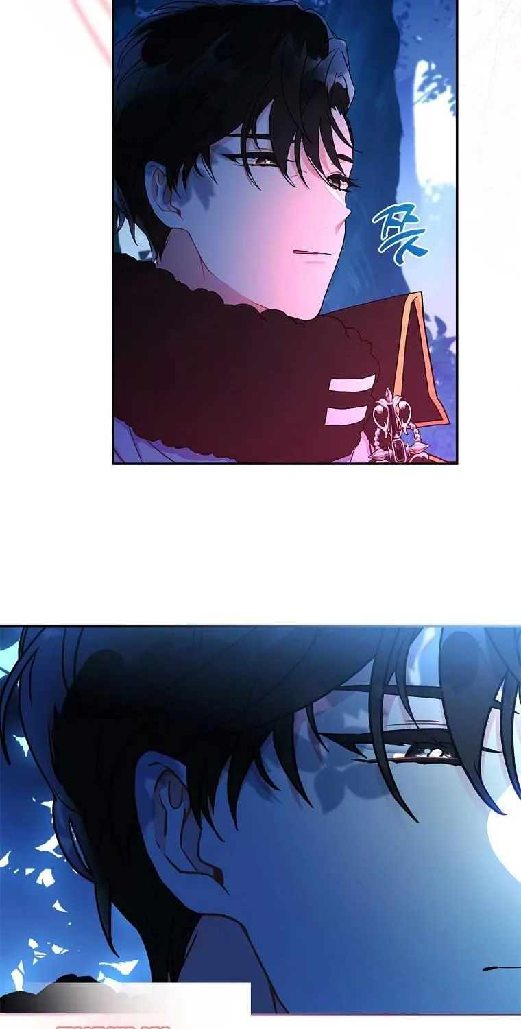 I Became The Male Lead’S Adopted Daughter Chapter 58.5 page 19 - 