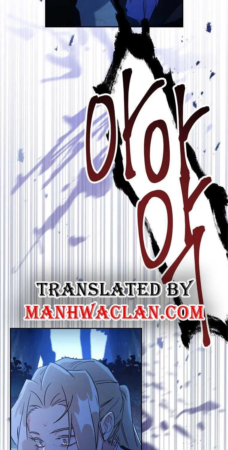 I Became The Male Lead’S Adopted Daughter Chapter 58.5 page 4 - 