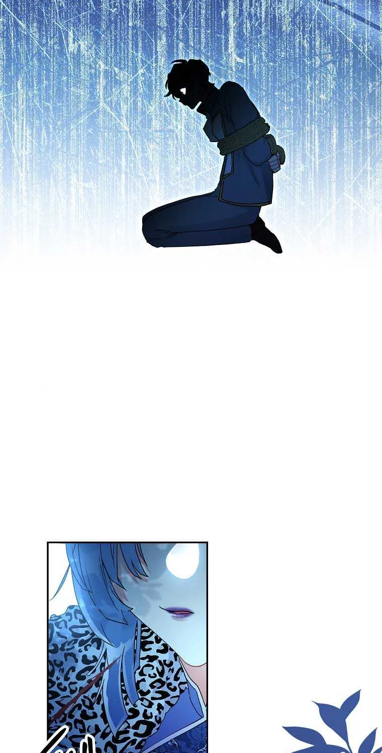 I Became The Male Lead’S Adopted Daughter Chapter 58 page 16 - 