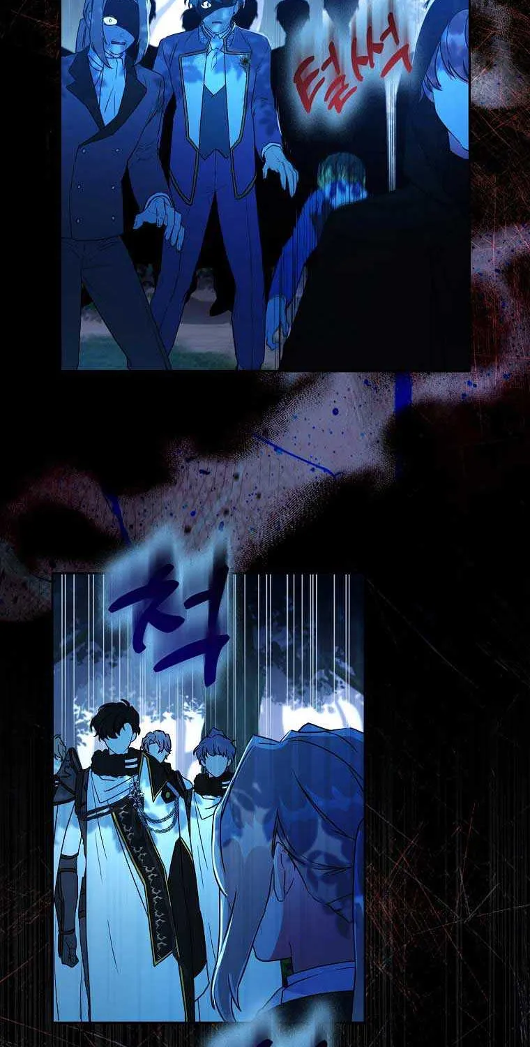 I Became The Male Lead’S Adopted Daughter Chapter 58 page 4 - 