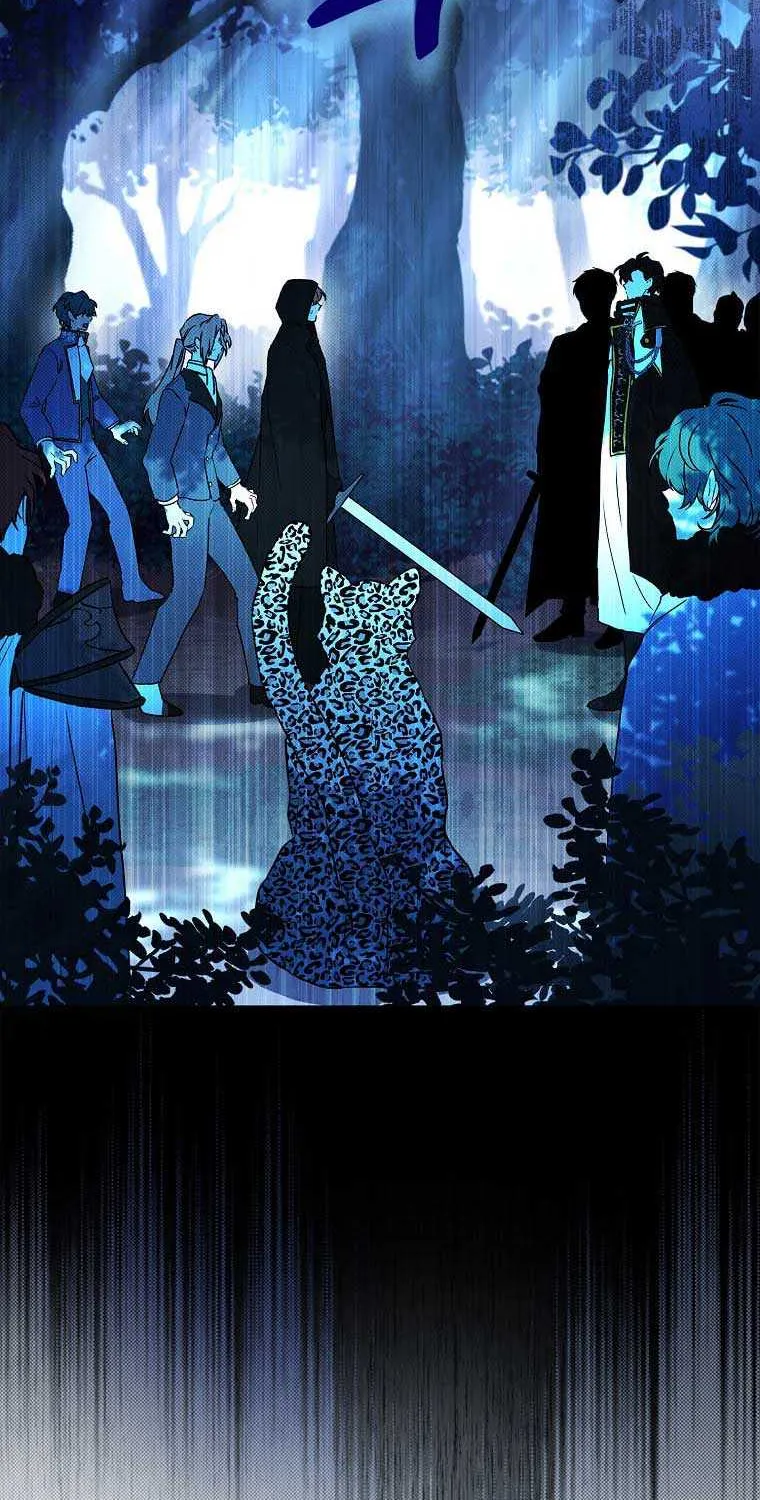 I Became The Male Lead’S Adopted Daughter Chapter 58 page 6 - 