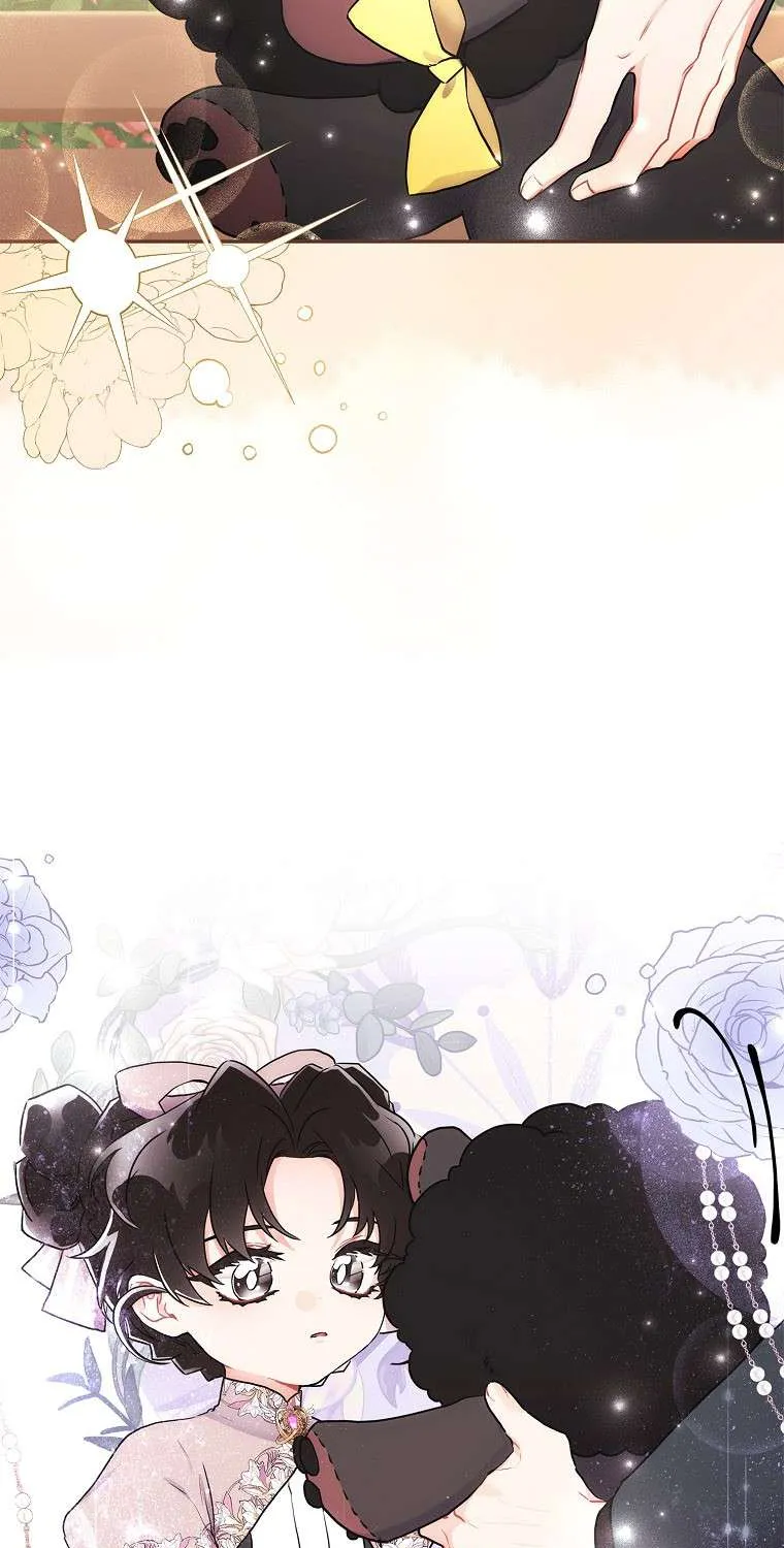 I Became The Male Lead’S Adopted Daughter Chapter 59 page 26 - 
