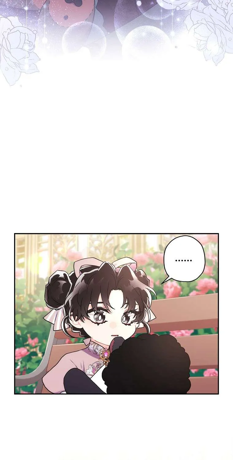I Became The Male Lead’S Adopted Daughter Chapter 59 page 28 - 