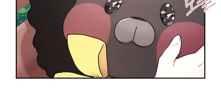 I Became The Male Lead’S Adopted Daughter Chapter 59 page 30 - 