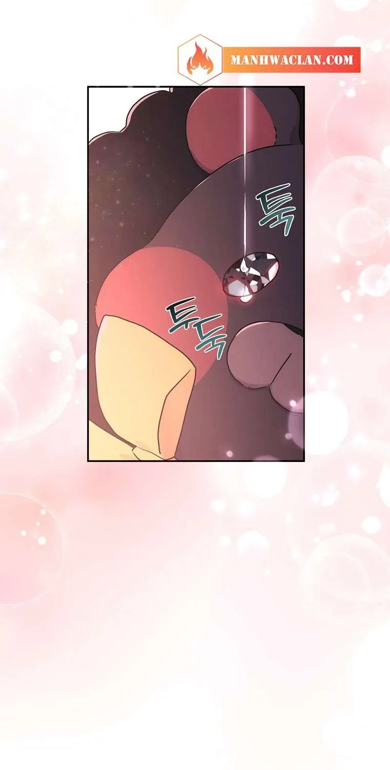 I Became The Male Lead’S Adopted Daughter Chapter 59 page 32 - 