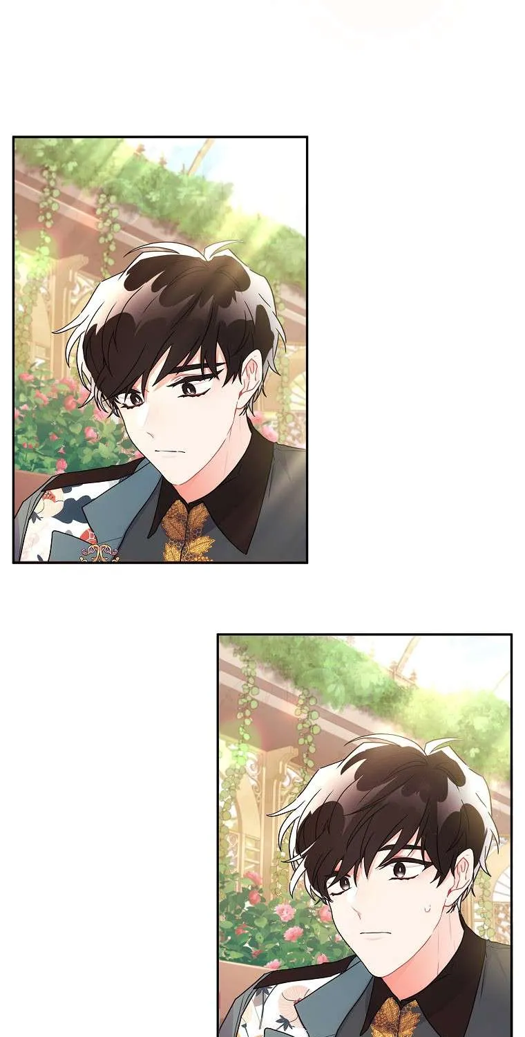 I Became The Male Lead’S Adopted Daughter Chapter 59 page 33 - 