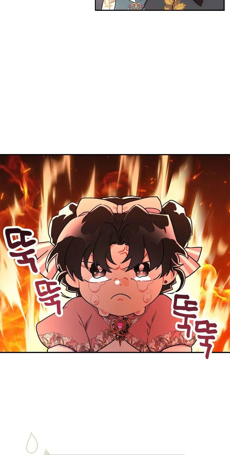 I Became The Male Lead’S Adopted Daughter Chapter 59 page 34 - 