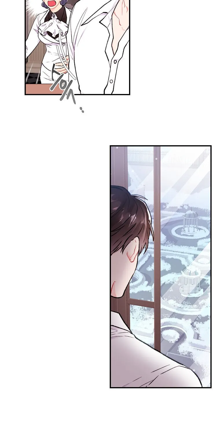 I Became The Male Lead’S Adopted Daughter Chapter 6 page 23 - 