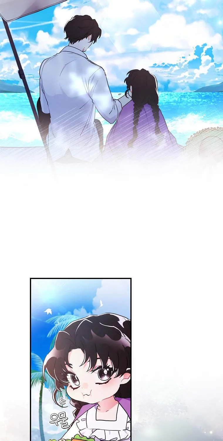 I Became The Male Lead’S Adopted Daughter Chapter 61 page 25 - 