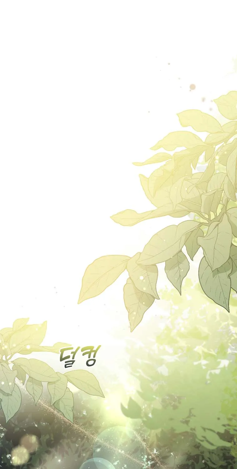I Became The Male Lead’S Adopted Daughter Chapter 61 page 44 - 