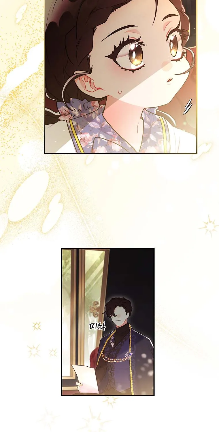 I Became The Male Lead’S Adopted Daughter Chapter 61 page 51 - 