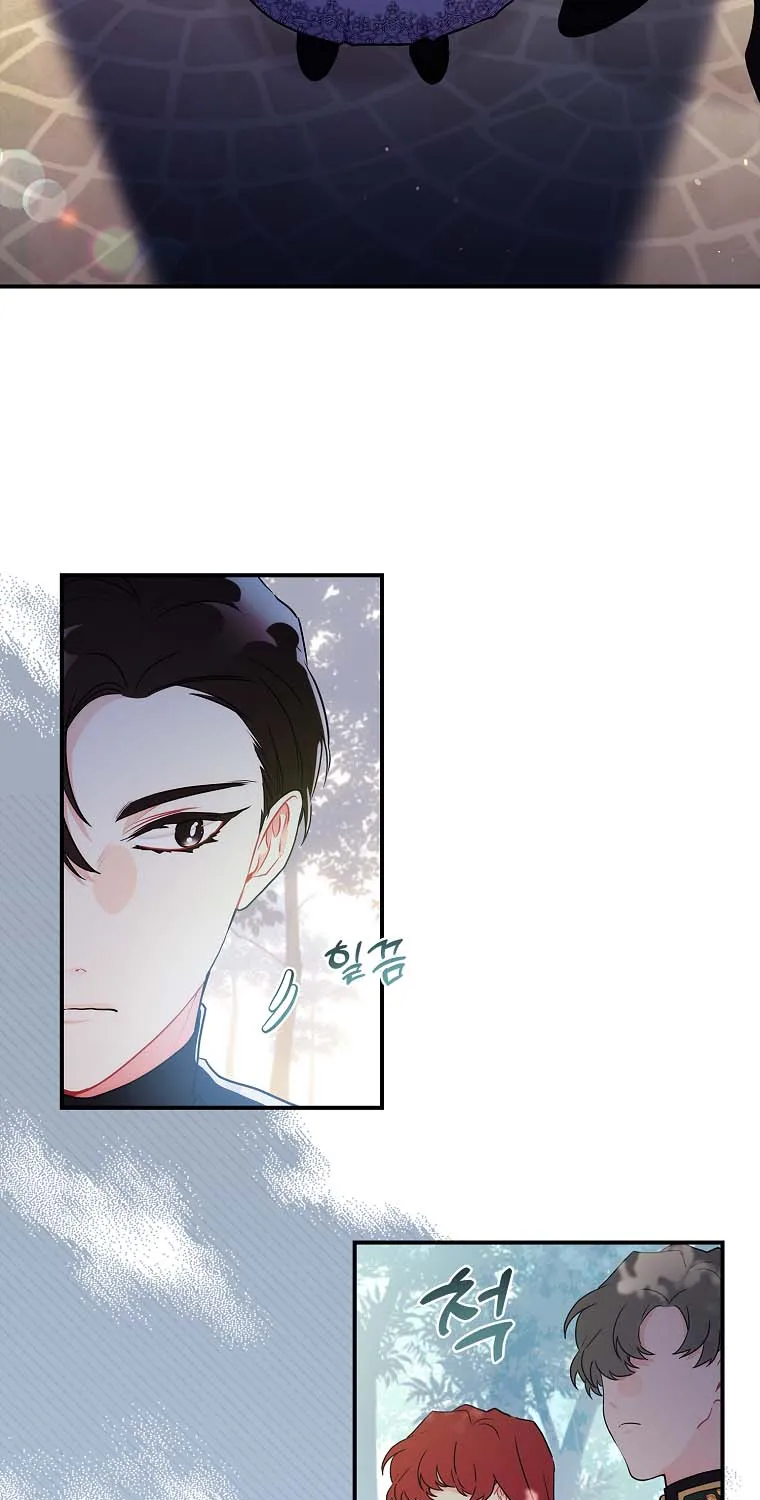 I Became The Male Lead’S Adopted Daughter Chapter 61 page 55 - 