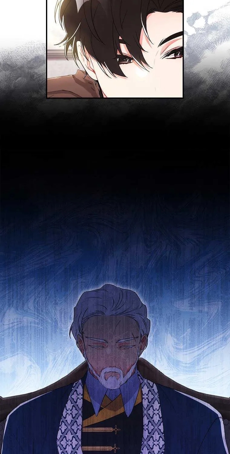 I Became The Male Lead’S Adopted Daughter Chapter 62 page 58 - 