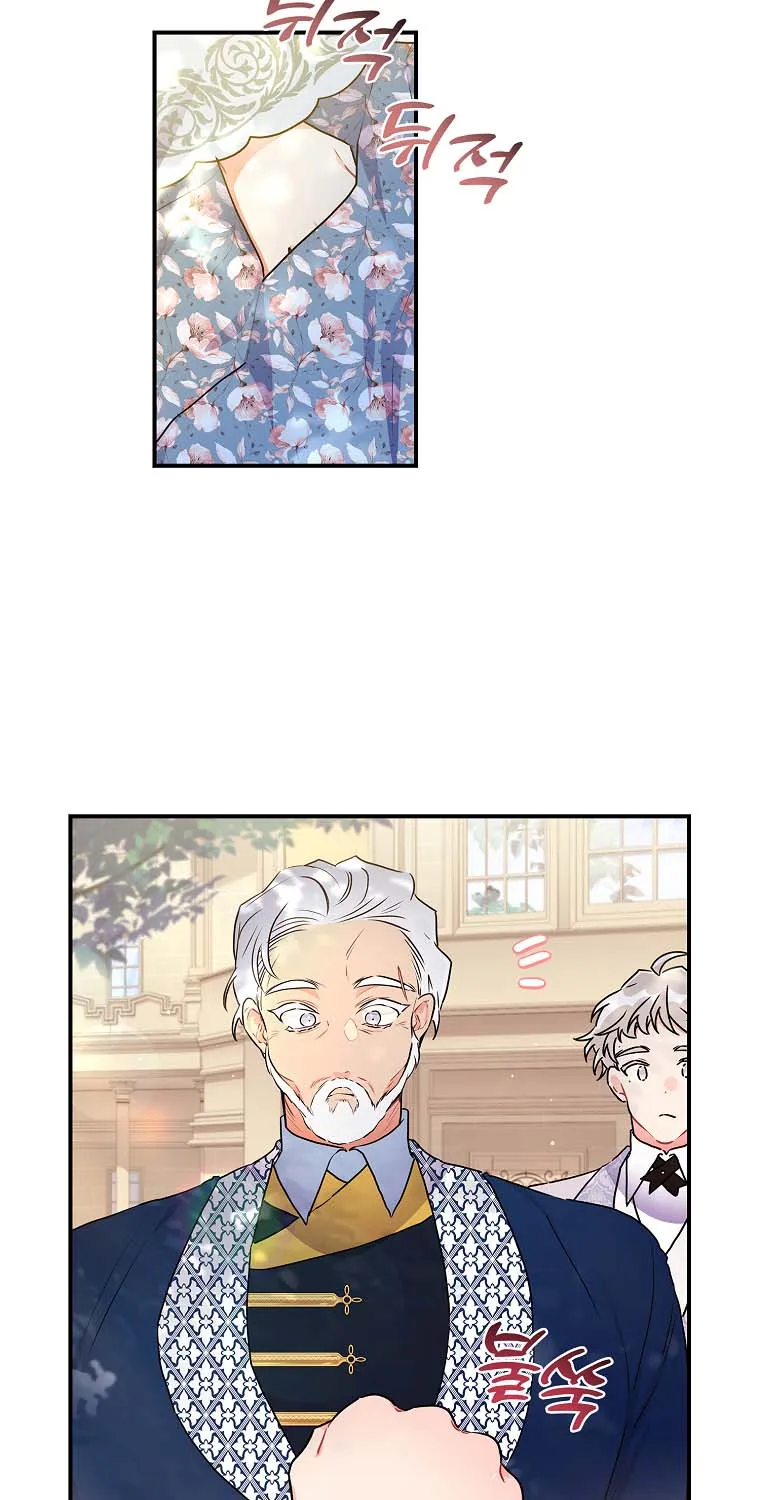 I Became The Male Lead’S Adopted Daughter Chapter 63 page 15 - 