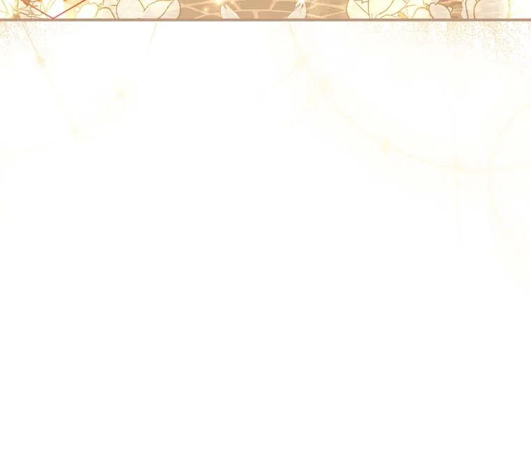 I Became The Male Lead’S Adopted Daughter Chapter 63 page 23 - 