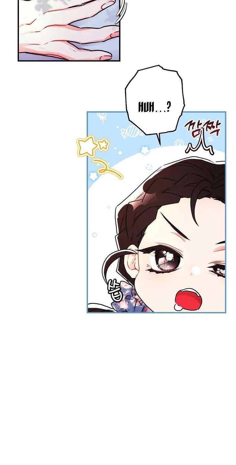 I Became The Male Lead’S Adopted Daughter Chapter 63 page 4 - 