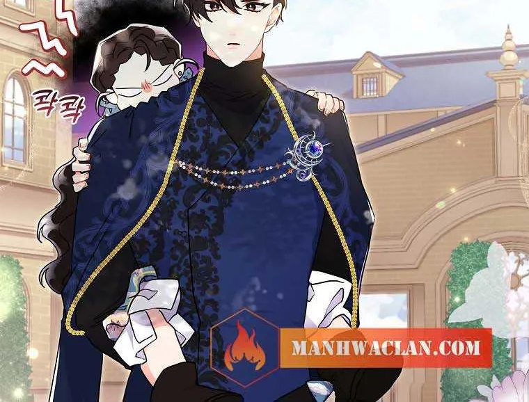 I Became The Male Lead’S Adopted Daughter Chapter 63 page 10 - 