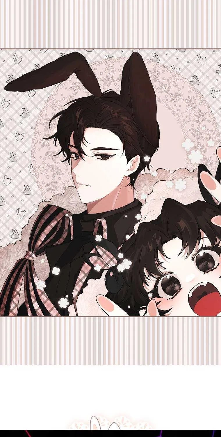 I Became The Male Lead’S Adopted Daughter Chapter 64 page 1 - 