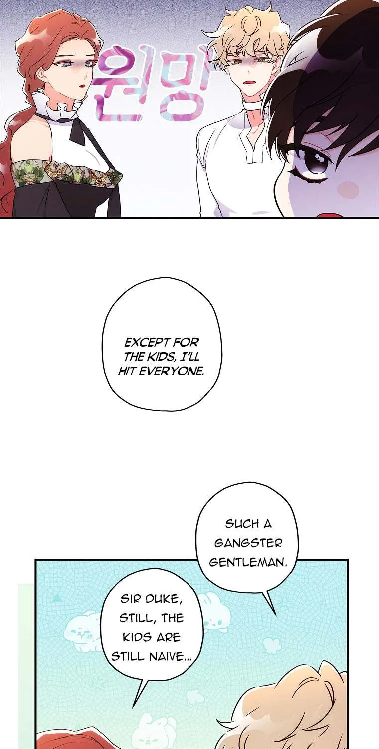 I Became The Male Lead’S Adopted Daughter Chapter 64 page 26 - 