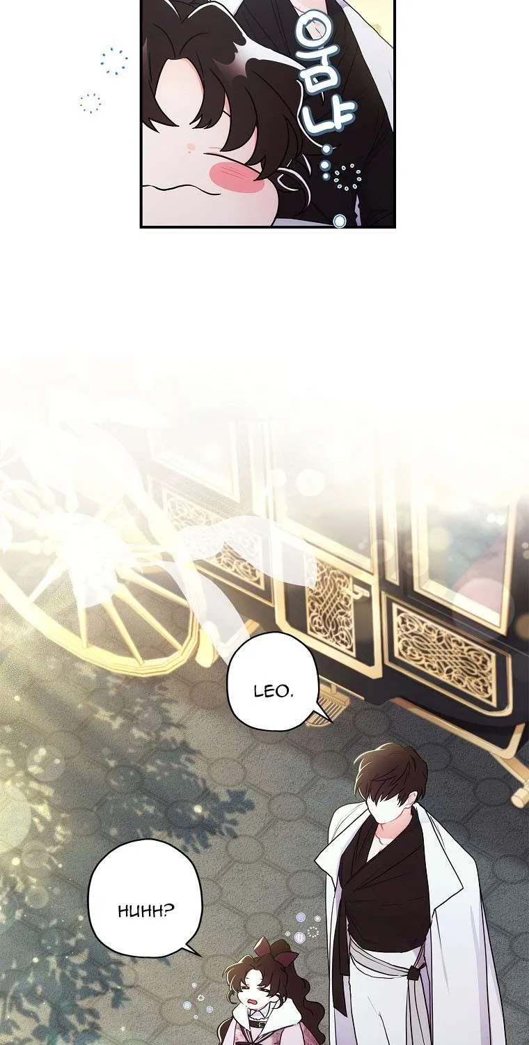I Became The Male Lead’S Adopted Daughter Chapter 64 page 39 - 