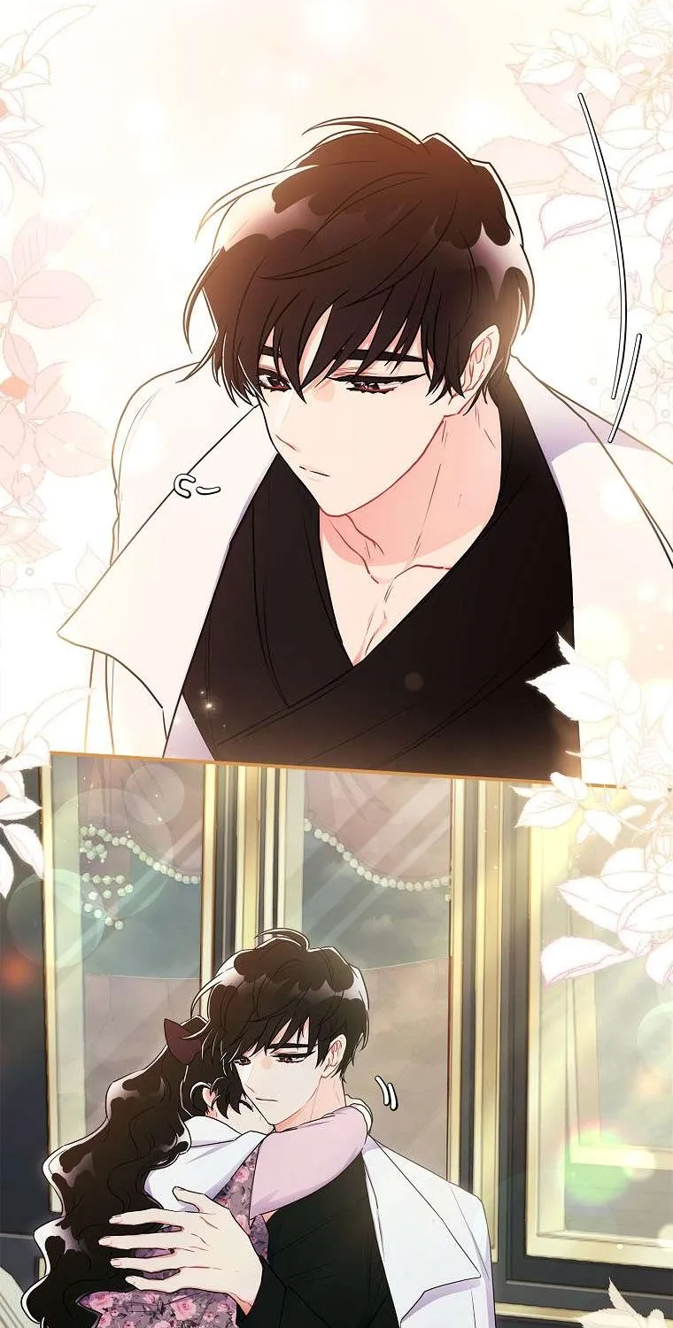 I Became The Male Lead’S Adopted Daughter Chapter 64 page 42 - 