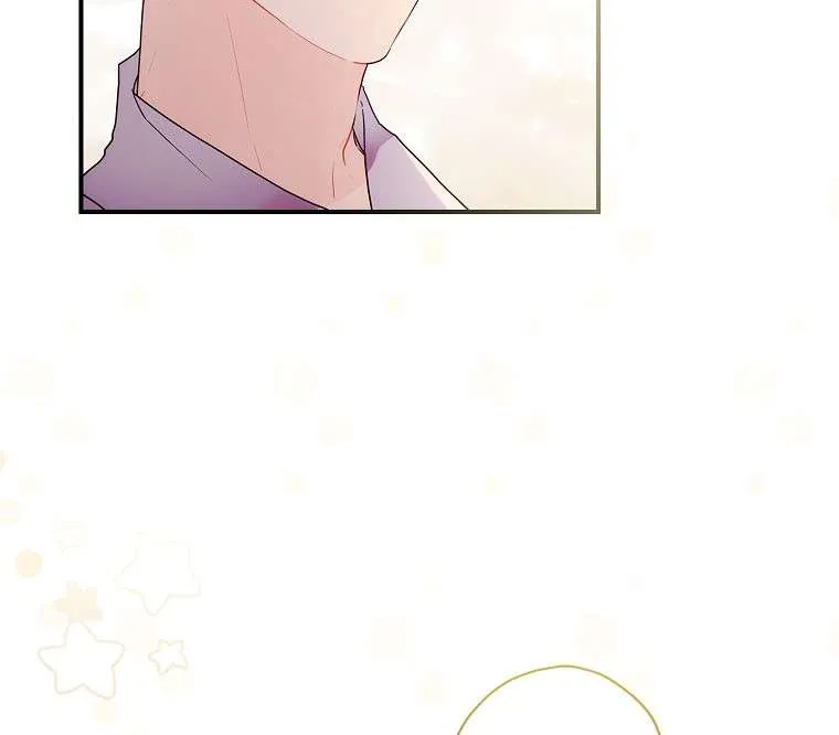 I Became The Male Lead’S Adopted Daughter Chapter 64 page 49 - 