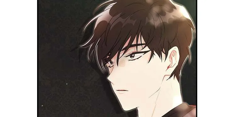 I Became The Male Lead’S Adopted Daughter Chapter 65 page 11 - 