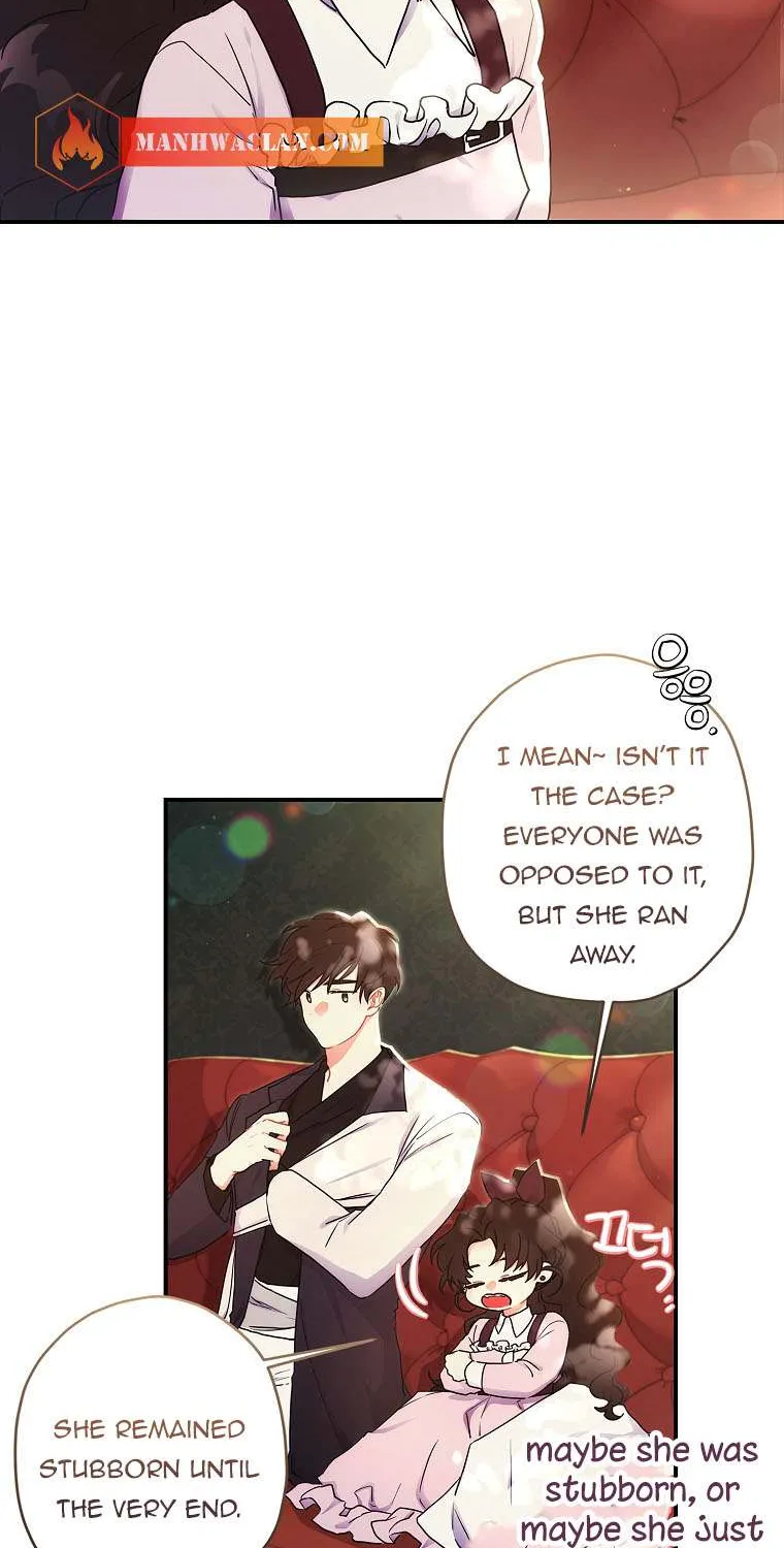 I Became The Male Lead’S Adopted Daughter Chapter 65 page 17 - 