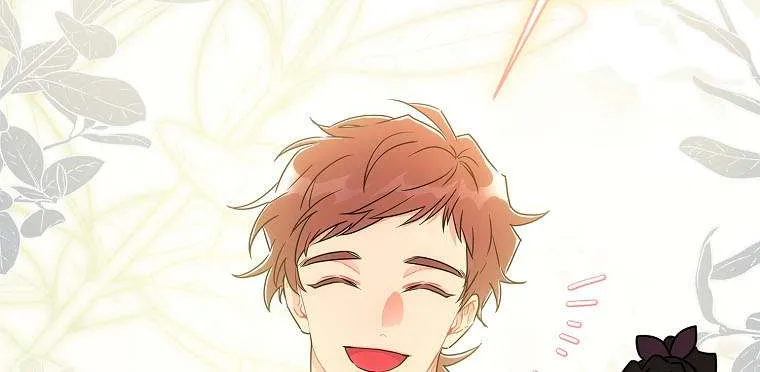 I Became The Male Lead’S Adopted Daughter Chapter 65 page 22 - 