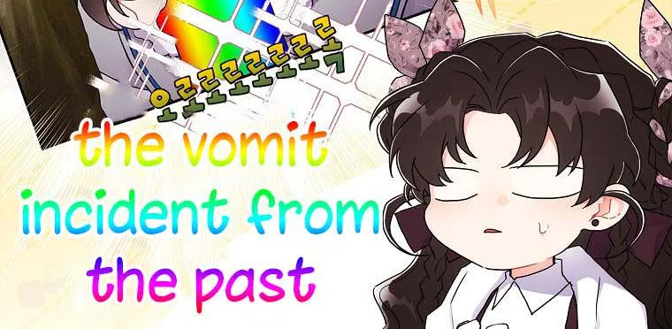 I Became The Male Lead’S Adopted Daughter Chapter 65 page 33 - 
