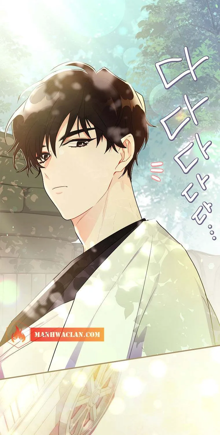 I Became The Male Lead’S Adopted Daughter Chapter 65 page 41 - 