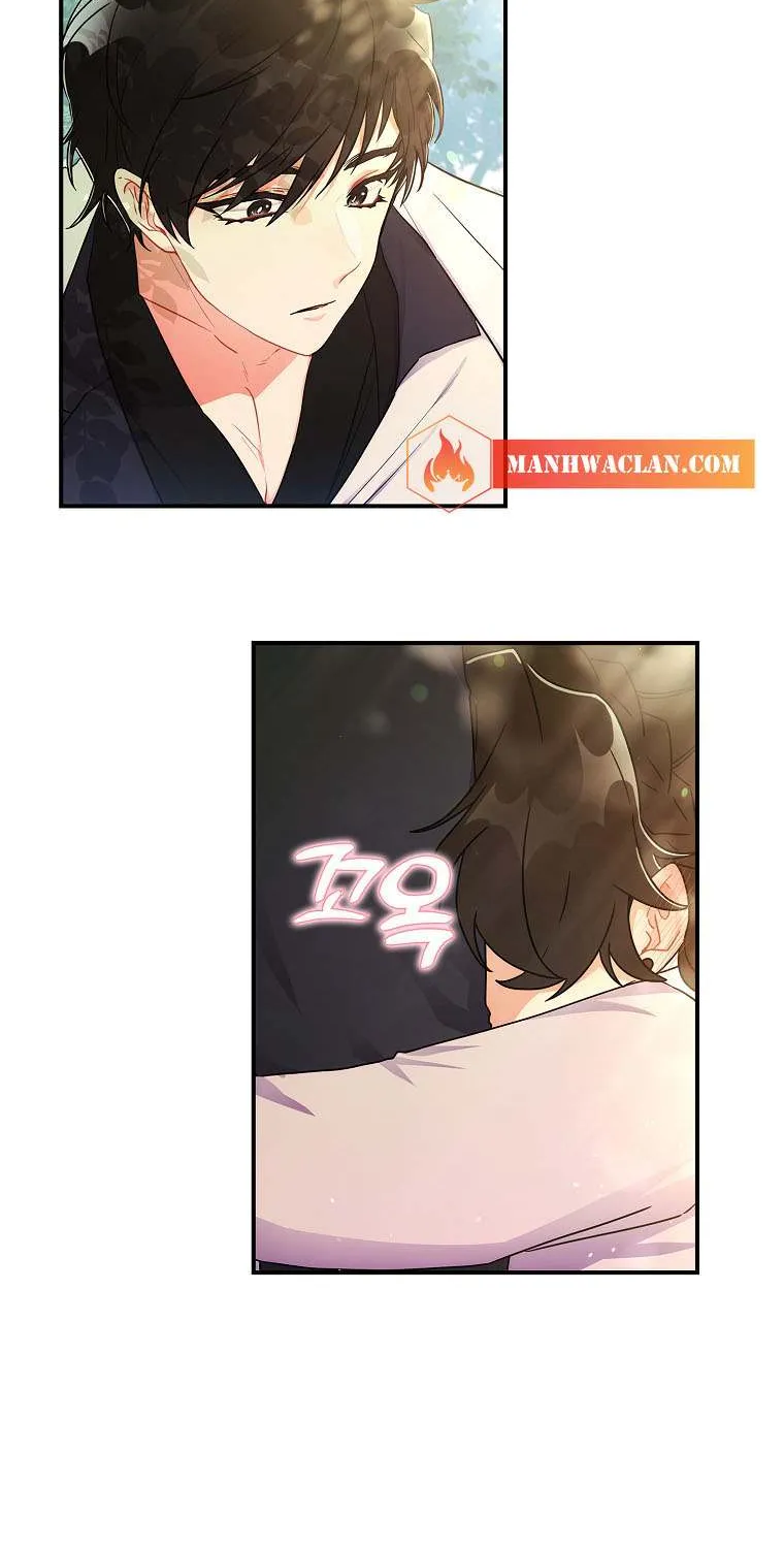 I Became The Male Lead’S Adopted Daughter Chapter 65 page 43 - 